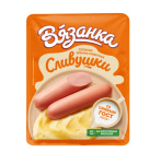 Сосиски Сливушки ВЯЗАНКА з/а лоток 330гр Стародворье