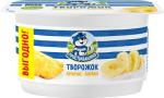 Творожный продукт 110гр Творожок Ананас/Банан 3,6% 1/8шт Простоквашино