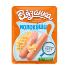 Сосиски Молокуши ВЯЗАНКА з/а лоток 450гр Стародворье
