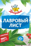 Лавровый лист отборный 10гр (5шт) ПР