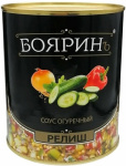 Соус огуречный Релиш  ж/б 850мл 1/12шт Бояринъ