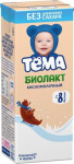 Биолакт 206гр без сахара 3,4% (6шт) Тема
