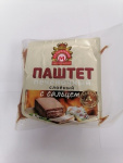 Паштет печеночный с Сальцем в/у ~550гр Гродненский МК