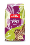 Гречневая крупа ядрица фас 900гр 1/9шт Наш урожай/Легион