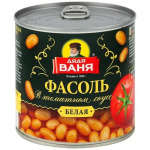 Фасоль белая в томатном соусе ж/б 400гр 1/12шт Дядя Ваня