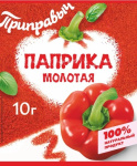 Паприка молотая 10гр (10шт) ПР