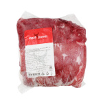 Лопатка БАРАНЬЯ Халяль  б/к Meat Power в/у~1-3/10-15кг+