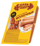 Сосиски Молочные премиум Папа Может п/о газ ~1,5кг Останкино