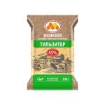 Тильзитер сыр 45% 200гр 1/10шт ЮКМП РФ