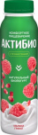 АктиБио питьевая 260гр 1/9шт Малина Гранат 1,5%
