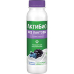 АктиБио йогурт пит 260гр 1/6шт без лактозы голуб-ежевика 1,5%