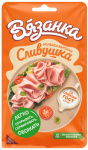 Сливушка Вязанка вар нарезка 110гр 1/10шт Стародворье