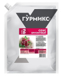 Соус Брусничный дой-пак 2кг 1/3шт Гурмикс