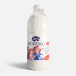 Молоко Бутылка 3,2% 1л (6шт) Хорошее дело