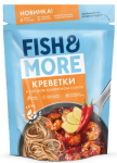 Креветка ваннамей в соусе азиатском остром Fish & More уп. 0,4/3,2кг+