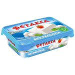 Фетакса сыр без рассола 45% 200гр Хохланд  1/16шт РФ