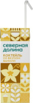 Коктейль молочный со вкусом ванили 2,5% ТБА 200мл (18шт) Северная  Долина