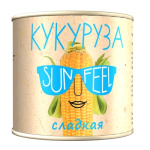 Кукуруза сладкая ж/б 2650мл (1850гр) 1/6шт SUNFEEL Китай