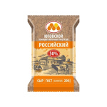 Российский сыр 50% 200гр 1/10шт ЮКМП РФ