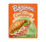 Ветчина сливушка с индейкой нарезка 100гр 1/10шт Стародворье