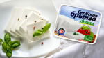 Брынза Легкая 22% 250гр с сывороткой (220гр) 1/12шт Mlekara Sabac Сербская