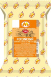 Российский сыр ГОСТ 50% 700гр 1/18шт ЮКМП РФ