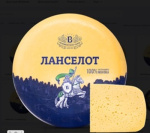 Ланселот полутв сыр со вкусом топленого молока 45% ~5кг Беловежские сыры