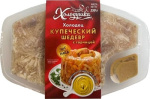 Холодец Купеческий шедевр с горчицей 250гр 1/32шт ТМ Холодушка