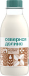 Молоко Топленое Бутылка 3,2% 0,9л (6шт) Северная Долина