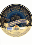 Черный король продукт с растит жиром 50% круг ~7,5кг/~15кг Сыродел