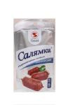Салямки Классические с/к з/а 35гр Сальма