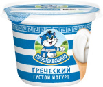 Йогурт 235гр Греческий 2% 1/6шт Простоквашино