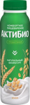 АктиБио питьевая 260гр 1/9шт Злаки 1,6%