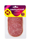 Сервелат Швейцарский в/к в/у нарезка 100гр 1/10шт Останкино