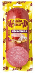 Чесночная Папа Может п/к в/у срез 350гр Останкино