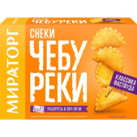 Снеки Чебуреки 250гр 1/12шт Мираторг