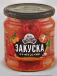 Закуска Венгерская 460гр ст/б 1/8шт Семилукская трапеза