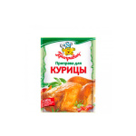 Приправа для курицы 15гр (10шт) ПР