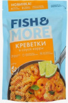 Креветка ваннамей в соусе карри Fish & More (уайк) уп.  0,4/3,2кг+