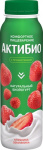 АктиБио питьевая 260гр 1/9шт Клубника Земляника 1,5%