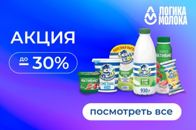Август Данон