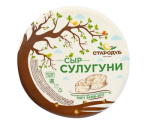 Сулугуни сыр в/у 45% РФ