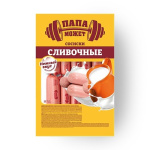 Сосиски Сливочные Папа Может п/о газ ~1,5кг Останкино