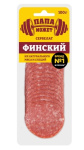 Сервелат Финский Папа Может в/к в/у нарезка 100гр 1/12шт Останкино