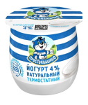 Простоквашино Йогурт термостатный 160гр 4% 1/8шт