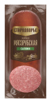 Салями Мясорубская с рубленым шпиком в/к 350гр Стародворье