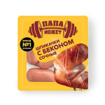 Шпикачки Сочные с беконом Папа Может п/о газ 300гр шт Останкино