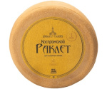 Раклет сыр ~6кг Боговарово Костромские сыроварни