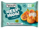 Чебуманы с говядиной 280гр 1/6шт Стародворье