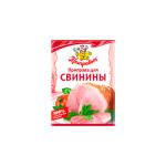 Приправа для свинины 15гр (10шт) ПР